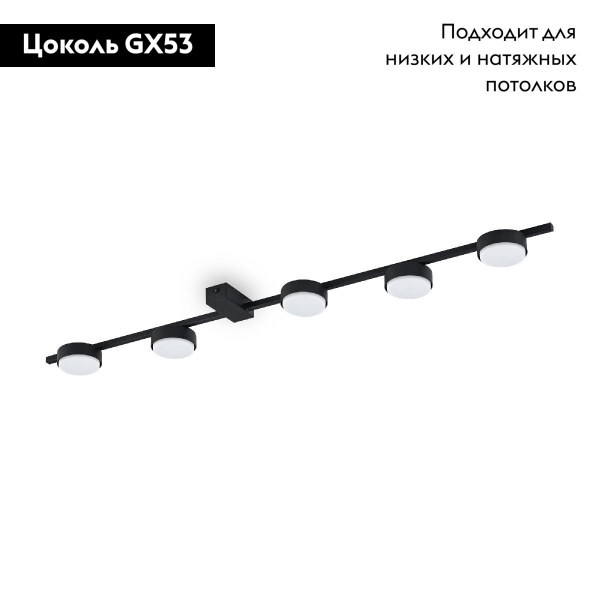 FR5363CL-05B