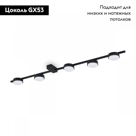 FR5363CL-05B