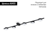 FR5363CL-05B