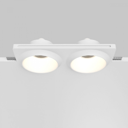 Встраиваемый светильник Maytoni Gyps Modern DL124-GU10-02-TRS-W