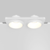 Встраиваемый светильник Maytoni Gyps Modern DL124-GU10-02-TRS-W