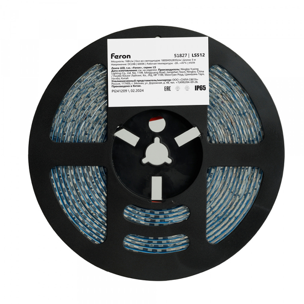 Светодиодная лента Feron LS512 24В 2835 16Вт/м 6000К 5м IP65 51827