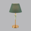 Настольная лампа Lumion Classi Vermont 8275/1T