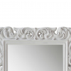 Зеркало Lumina Deco FM PU513 WT