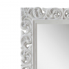Зеркало Lumina Deco FM PU513 WT