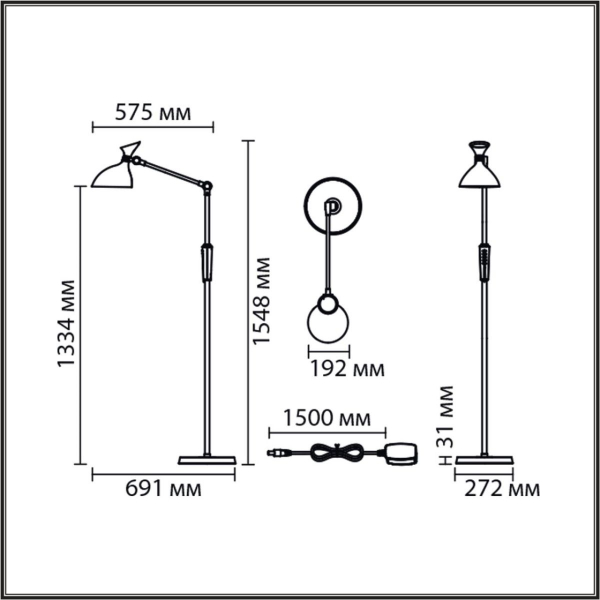 Торшер Lumion Horsa 8330/15FL