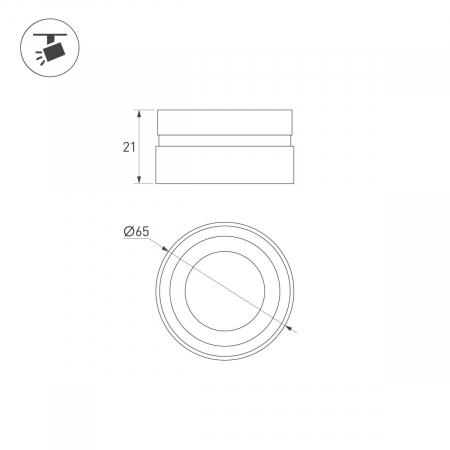 Насадка с фиксированным углом Arlight LGD-ARTIFACT-LENS-R65 (WH, 10 deg) (Металл) 057119