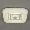 Потолочный светодиодный светильник Escada Casket 10220/SG LED