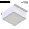 Встраиваемый светильник Arlight DL-GRIGLIATO-S90x90-6W Warm3000 047928