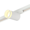 Трековый однофазный светильник Myfar Edging MT0121-GU10-W
