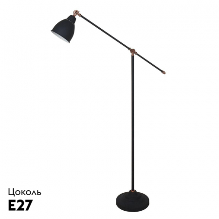 Торшер Arte Lamp Braccio A2054PN-1BK