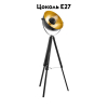 Гибкое бра Kink Light Лайт 08101,36(3000K)