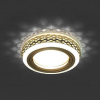 Встраиваемый светильник Gauss Backlight BL084