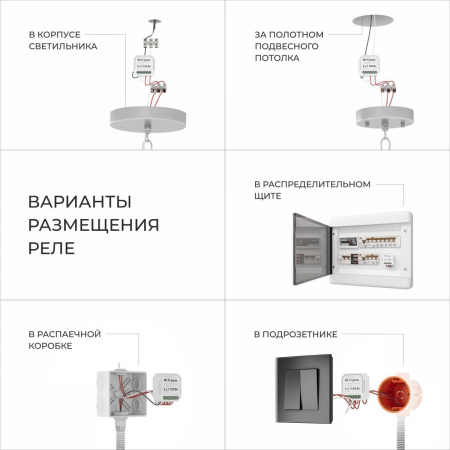 60144/6 золото Smart