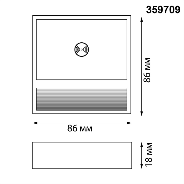 Подсветка для лестниц Novotech Over Vespera 0,4Вт 1000mAh Li-ion 359709