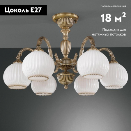PL 9220/6