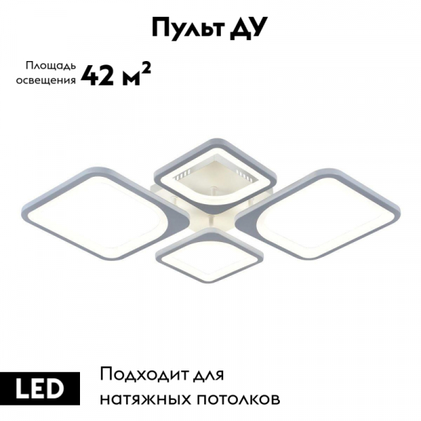 10218/4LED White