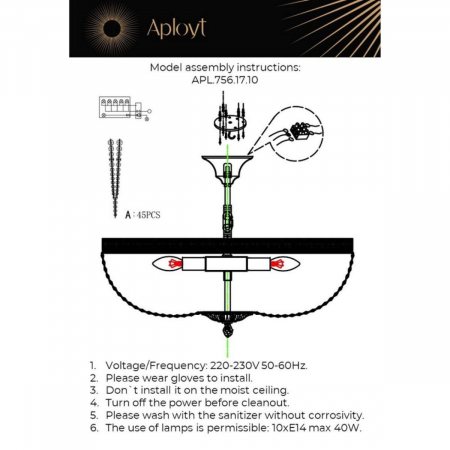 APL.756.17.10