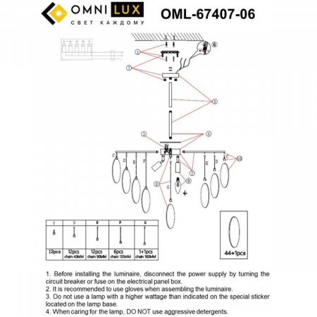 OML-67407-06