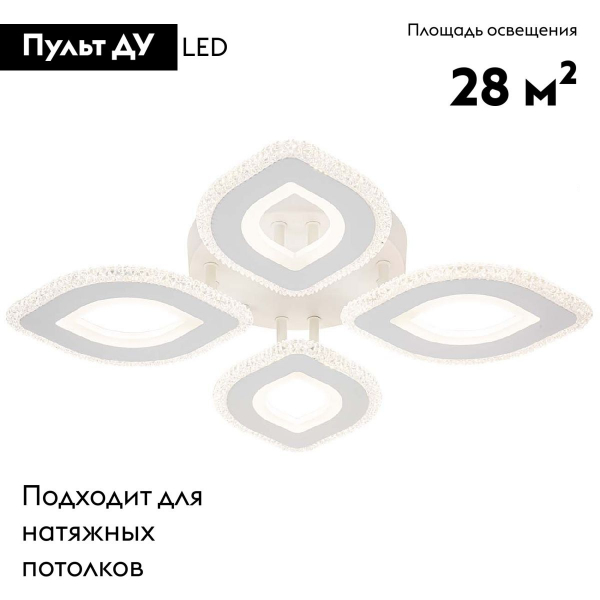 10264/4LED