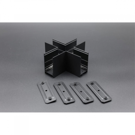 Соединитель Х-образный Aployt Magnetic track 220 APL.0283.00.04