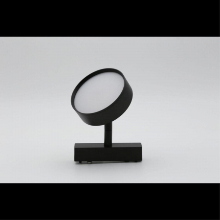 Трековый магнитный светильник Aployt Magnetic track 48 APL.0118.00.09