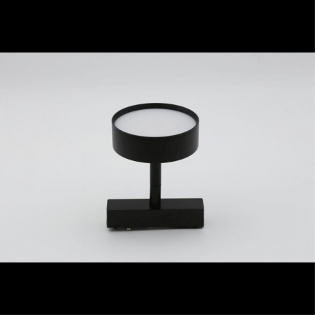Трековый магнитный светильник Aployt Magnetic track 48 APL.0118.00.09