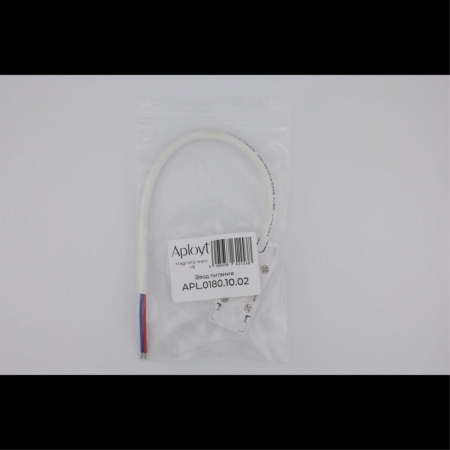 Ввод питания Aployt Magnetic track 48 APL.0180.10.02