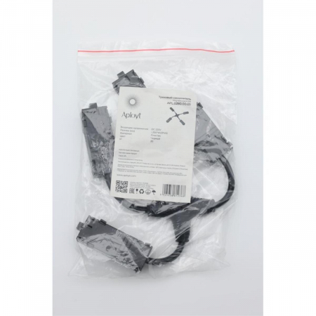 Коннектор питания Х-образный Aployt Magnetic track 220 APL.0280.00.05