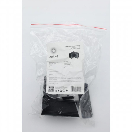 Соединитель угловой плоский Aployt Magnetic track 220 APL.0282.00.01