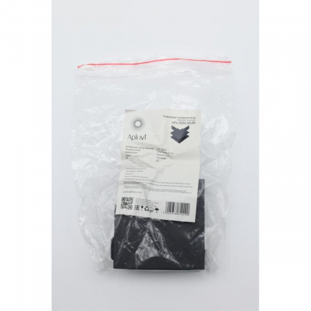 Соединитель угловой внешний Aployt Magnetic track 220 APL.0282.00.05