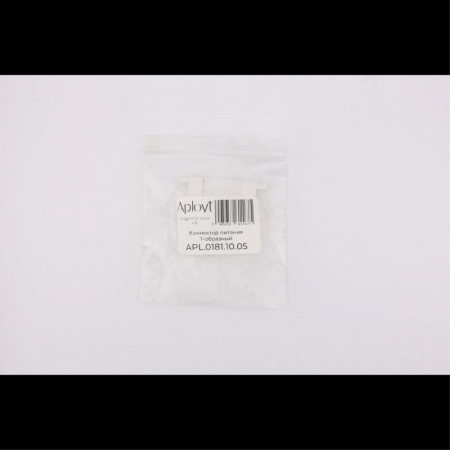 Коннектор питания Т-образный Aployt Magnetic track 48 APL.0181.10.05