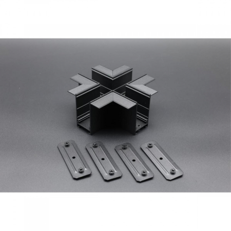 Соединитель Х-образный встраиваемый Aployt Magnetic track 220 APL.0283.00.05