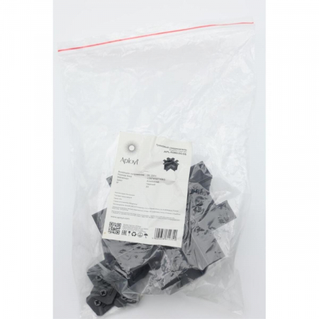 Соединитель Х-образный встраиваемый Aployt Magnetic track 220 APL.0283.00.05