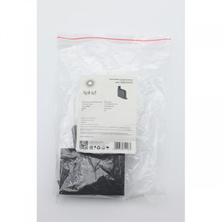 Соединитель угловой внутренний Aployt Magnetic track 220 APL.0282.00.04