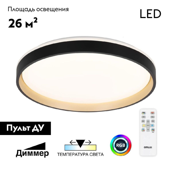 CL753511G