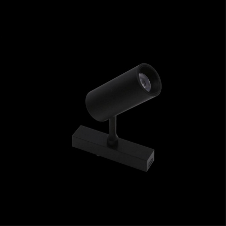 Трековый магнитный светильник Aployt Magnetic track 48 APL.0116.01.10