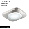 Настенно-потолочный светодиодный светильник Eglo Puyo-S 97663