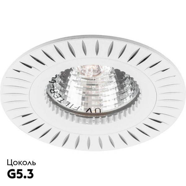 Встраиваемый светильник Feron GSM394 28342