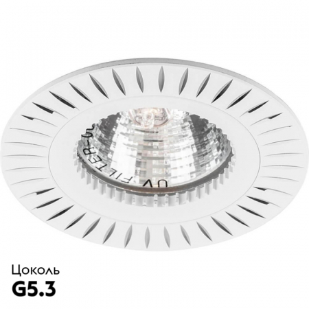 Встраиваемый светильник Feron GSM394 28342