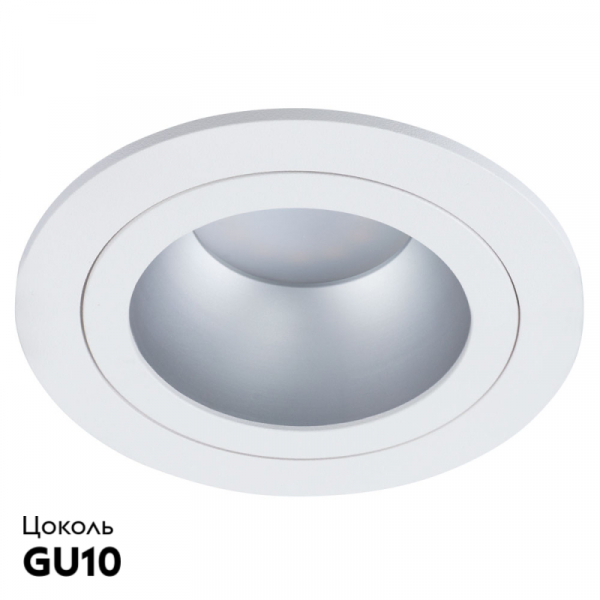 Встраиваемый светильник Arte Lamp Alkes A2161PL-1WH