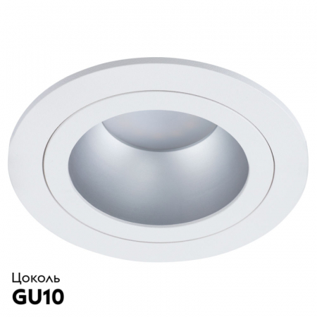 Встраиваемый светильник Arte Lamp Alkes A2161PL-1WH