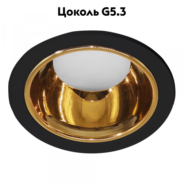 Встраиваемый светильник Feron DL3102 51403