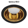 Встраиваемый светильник Feron DL3102 51403