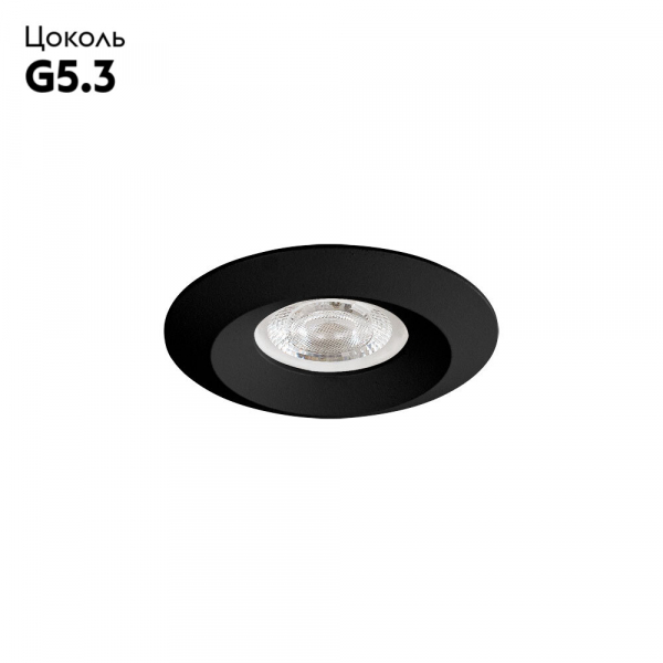 Встраиваемый светильник Arte Lamp Mira Mini A2761PL-1BK