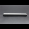 Трековый магнитный светильник Aployt Magnetic track 48 APL.0101.01.12