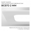 Встраиваемая светодиодная панель Apeyron 3 ССT 06-166
