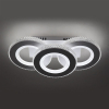 Потолочный светильник Escada Eris 10265/3LED