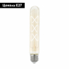 Лампа светодиодная филаментная Eglo E27 4W 2200К янтарь 11679