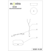 Основание потолочное 1L Mantra Modular Light Florones 9356